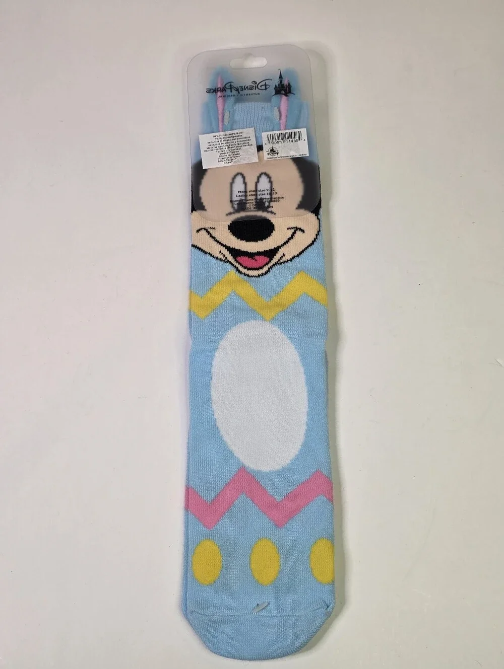 Brand New Disney Parks Mickey Mouse Bunny 3D Ears Easter Socks Adult Unisex